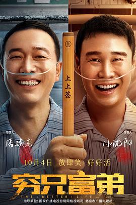 色丁香婷婷